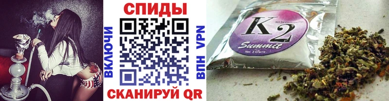 Бутират 99% мега онион Советск