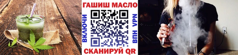 Cannafood марихуана  даркнет формула  Советск 
