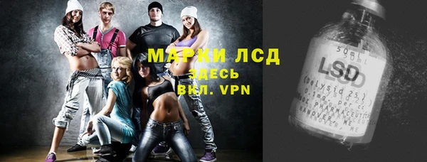 кокаин колумбия Богородск