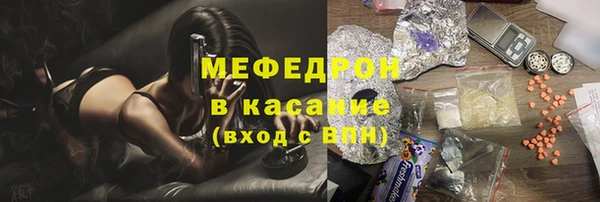 хмурый Богданович