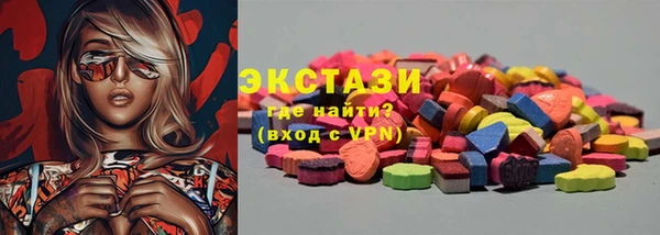 хмурый Богданович