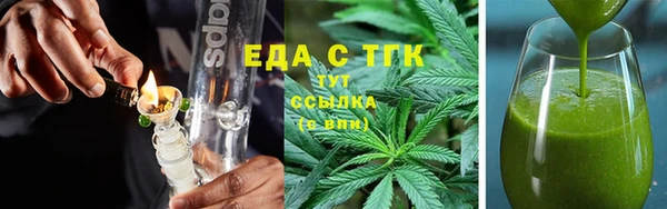 кокаин колумбия Богородск
