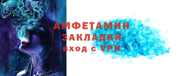 хмурый Богданович