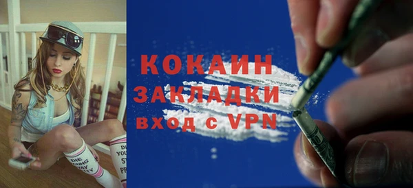 хмурый Богданович