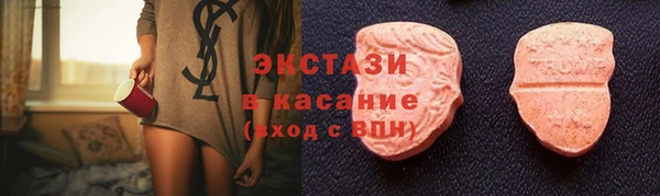 кокаин колумбия Богородск