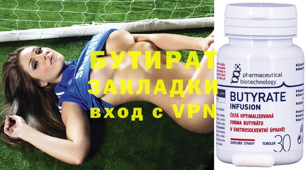 хмурый Богданович