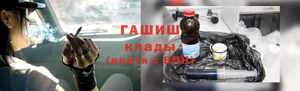 хмурый Богданович