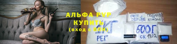 кокаин колумбия Богородск