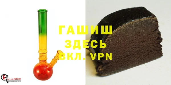 хмурый Богданович
