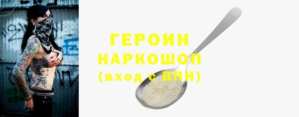 хмурый Богданович