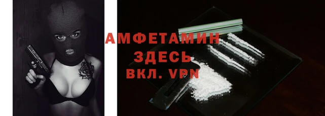 кокаин колумбия Богородск