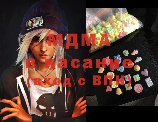 хмурый Богданович