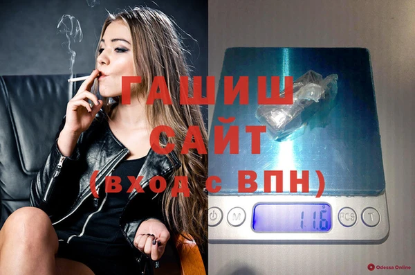 кокаин колумбия Богородск