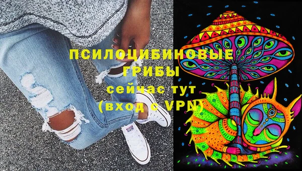 кокаин колумбия Богородск