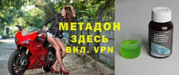 хмурый Богданович