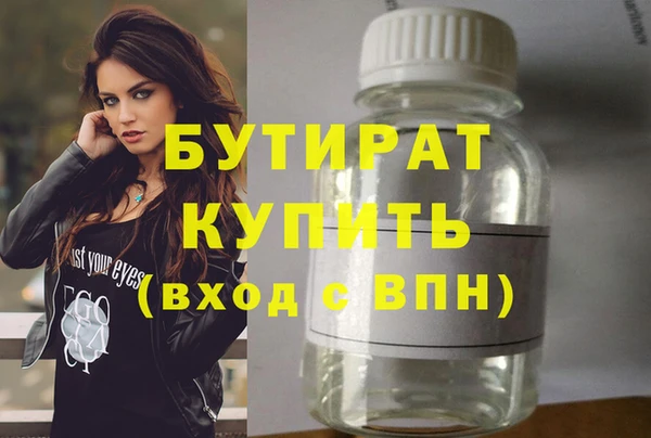 хмурый Богданович